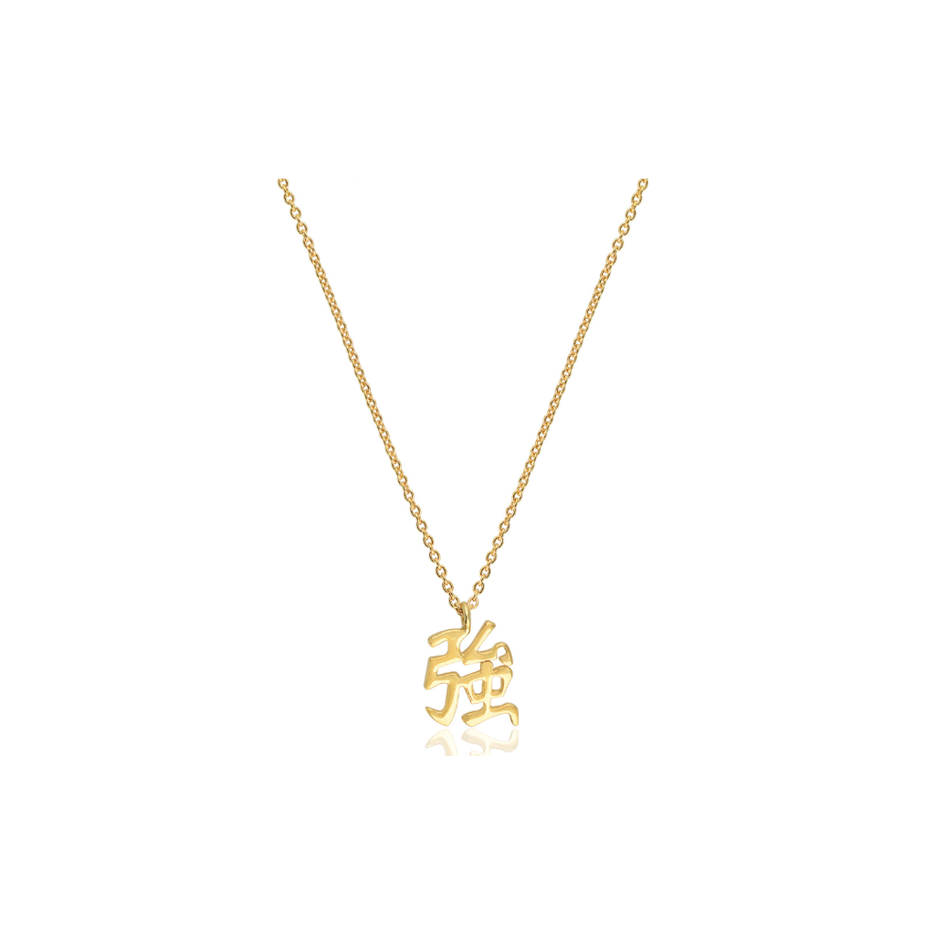 Minimalist Fine Gold Kanji Symbol Pendant Necklace