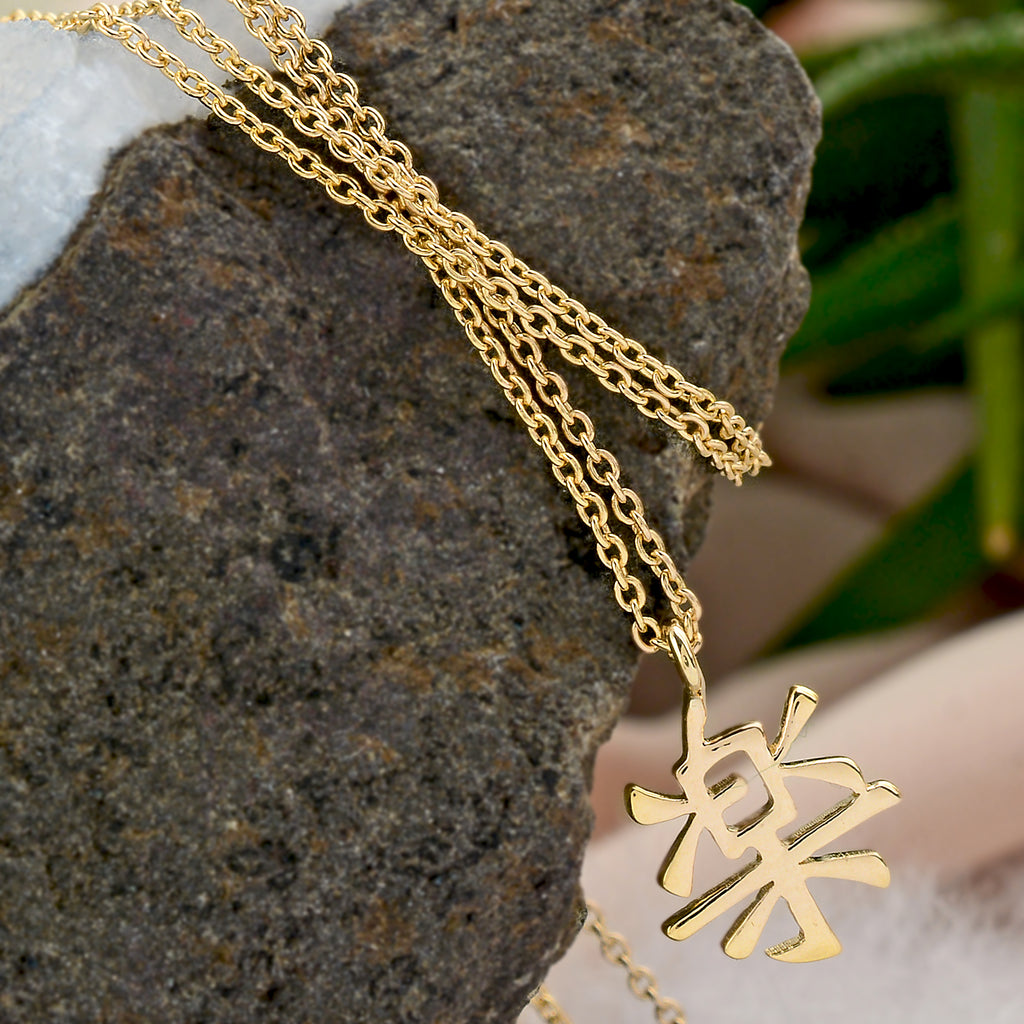 Japanese Symbol Comfortable Charm Pendant Necklace in Fine Gold